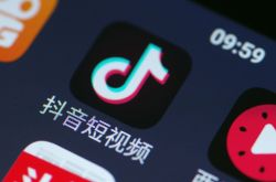 【7分钟科普】濮阳厂子名字电话_哔哩哔哩-3